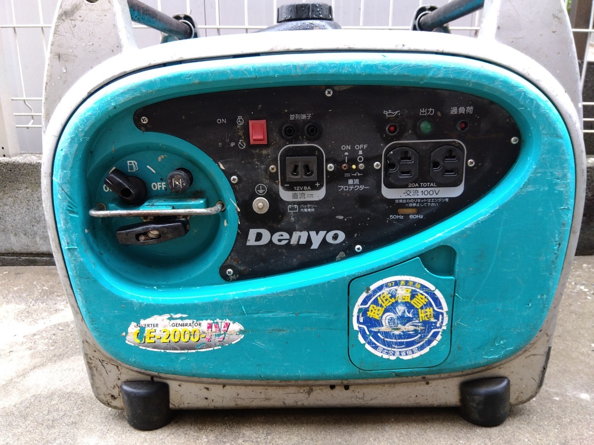 w*4様 Denyo GE-2000IV 発電機 キャンプ 建設機械 デンヨー 横浜】デンヨー Denyo インバーターデンヨー 発電機 GE-2000SS-IV