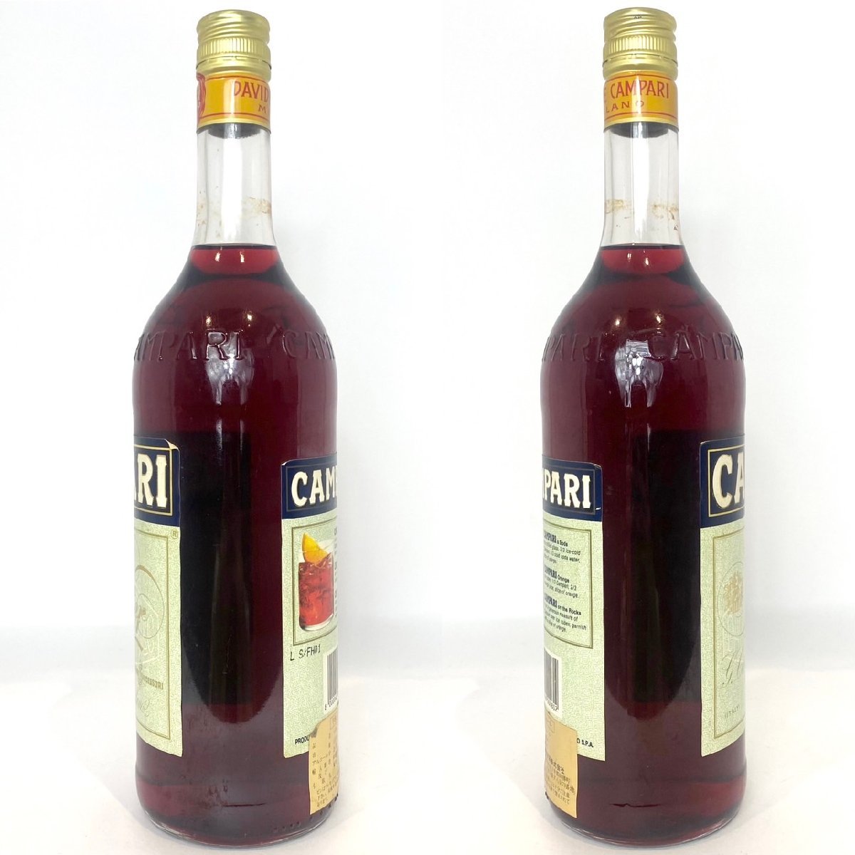カンパリ　CAMPARI リキュール 1000ml 古酒 カンパリ 1000ml ⁄ 通販 | ビックカメラ.com CAMPARI Bitter カンパリ