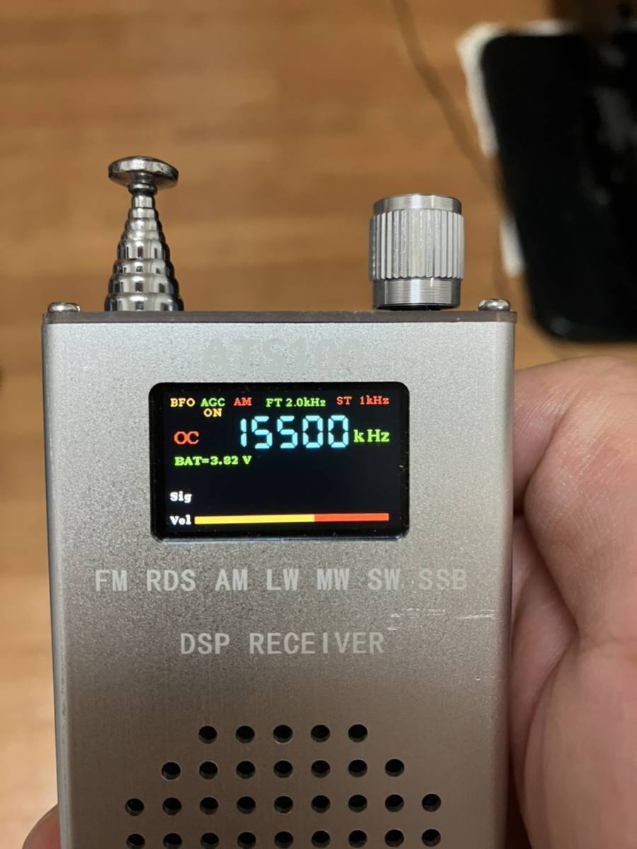 アイコム ICOM 144⁄430デュアルバンド！ Yahoo!オークション IC