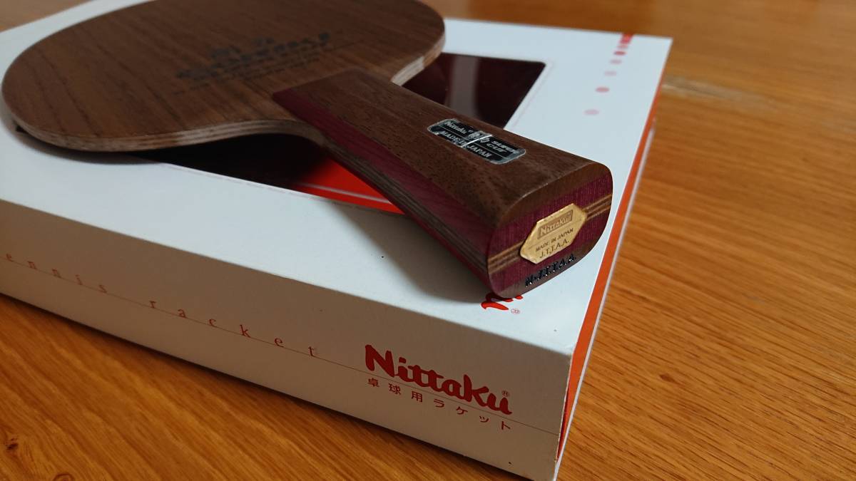剛力スーパーカット | FL カットマン用ラケット&ラバー 卓球 