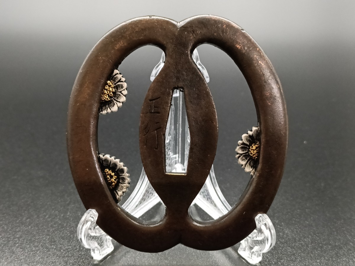 い*ん様 日本刀装具　刀鍔　花の図　銅地　細工　金銀メッキ　刀剣美術　武道具 い*ん様 日本刀装具 刀鍔 花の図 銅地 細工 金銀