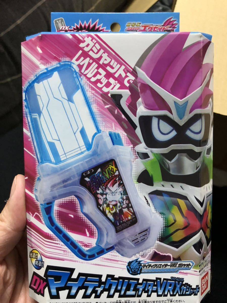 DXマイティクリエイターVRXガシャット