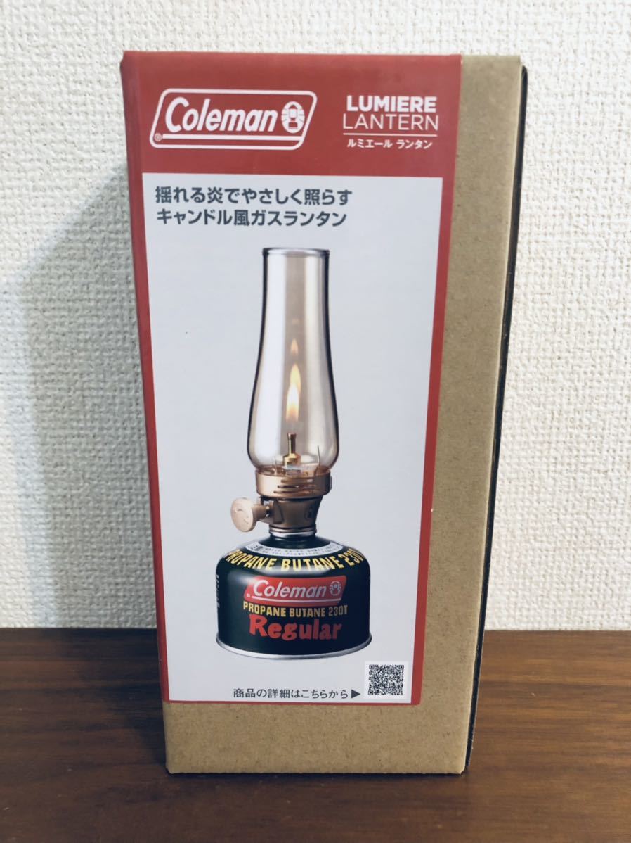 送料無料◇コールマン ルミエール ランタン 205588 ガスランタン 新品