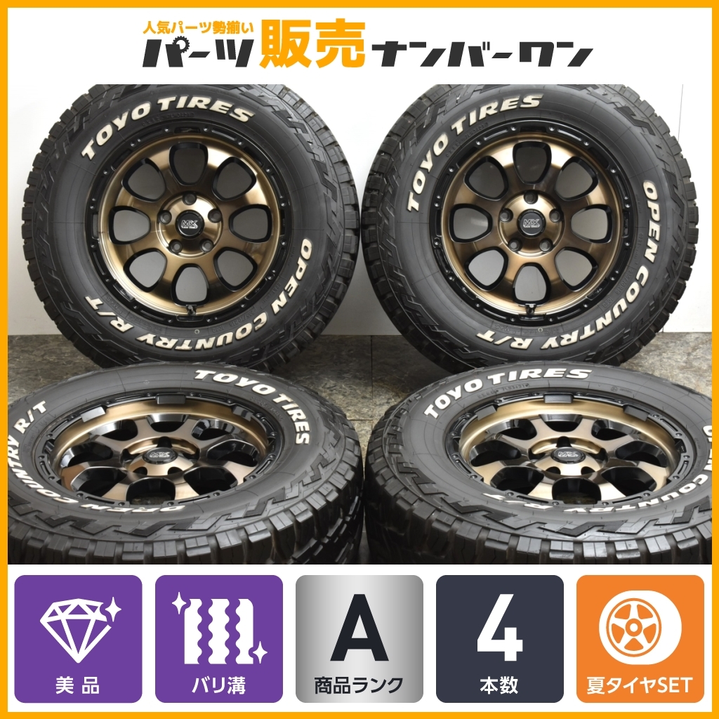 Z34 純正ホイール Yahoo!オークション ラバー塗装マットブラック 0 Z34