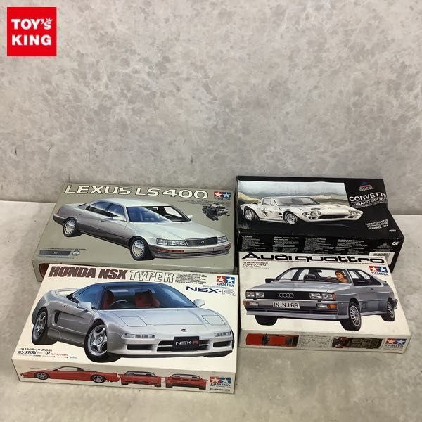 1円〜 タミヤ 他 1/24 レクサス LS400、アウディ・クアットロ 等 1⁄24