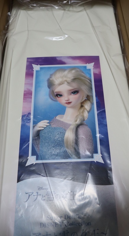 得価，定番人気 SDGr エルサ フルセット アナと雪の女王(本体)｜売買されたオークション情報、yahooの商品情報をアーカイブ公開 - オークファン 本体