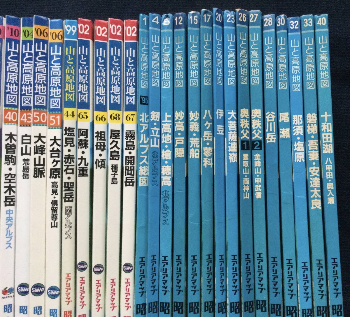 ◎ 山と高原地図_3