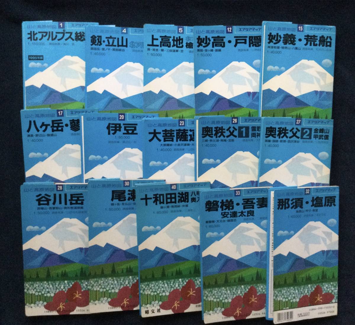 ◎ 山と高原地図_6