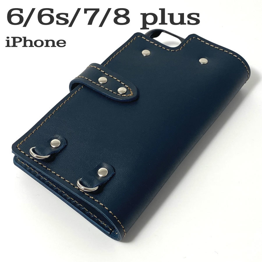 （Aa25）COACH手帳型ケース iPhone SE/8/7用 ブラック Aa25）COACH手帳型ケース iPhone SE/8/7用 ブラック 2026年最新】coach