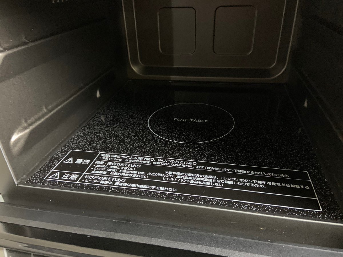 NH040949 2022年製 Panasonic パナソニック NE-FS301-W 23L オーブン