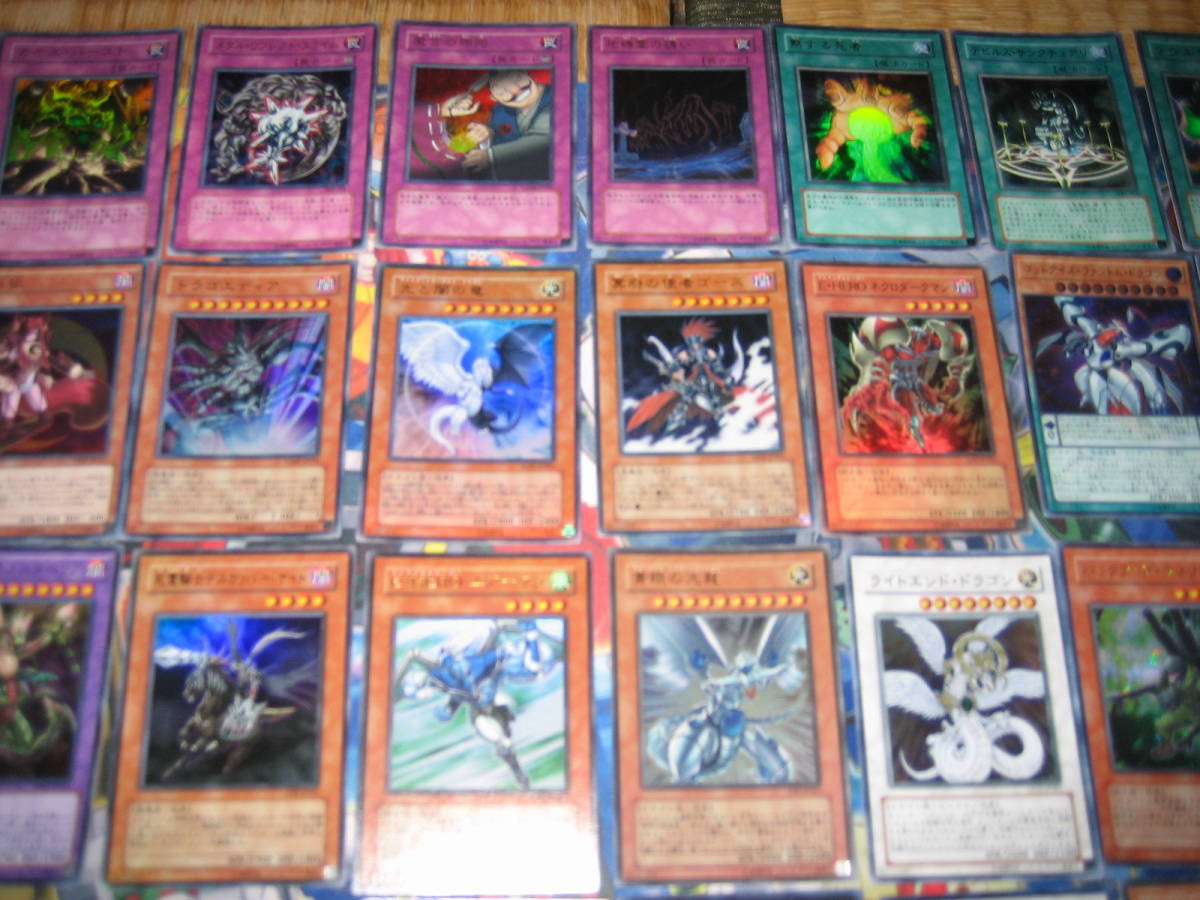 遊戯王・引退大量～1円売り切り！ Vジャンプ限定、付録、書籍、特典
