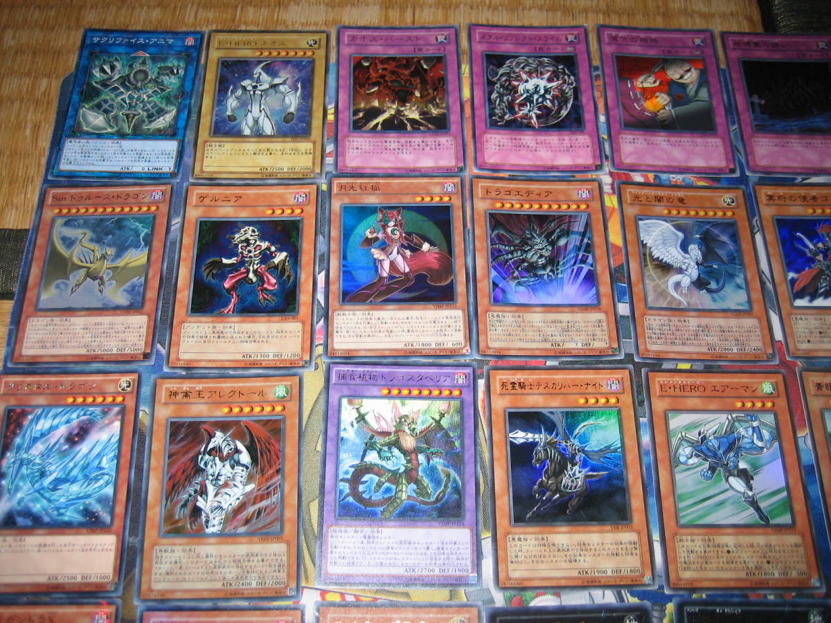 遊戯王・引退大量～1円売り切り！ Vジャンプ限定、付録、書籍、特典