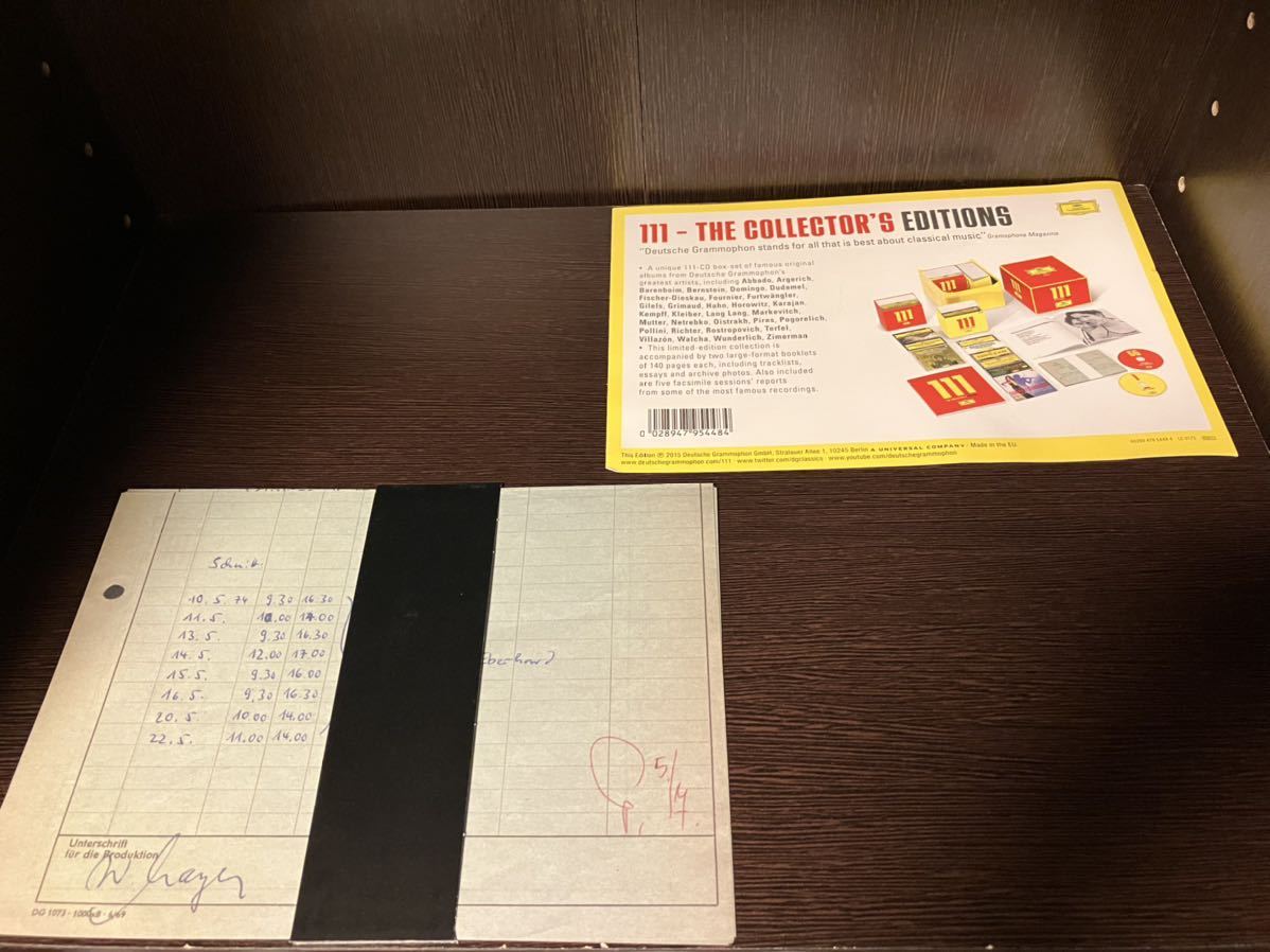 ドイツ・グラモフォン・111周年記念「THE COLLECTOR'S EDITION Vol.1 2
