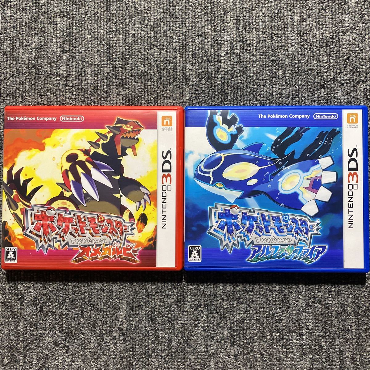 3DS ポケットモンスターオメガルビーアルファサファイア 2本セット ORAS