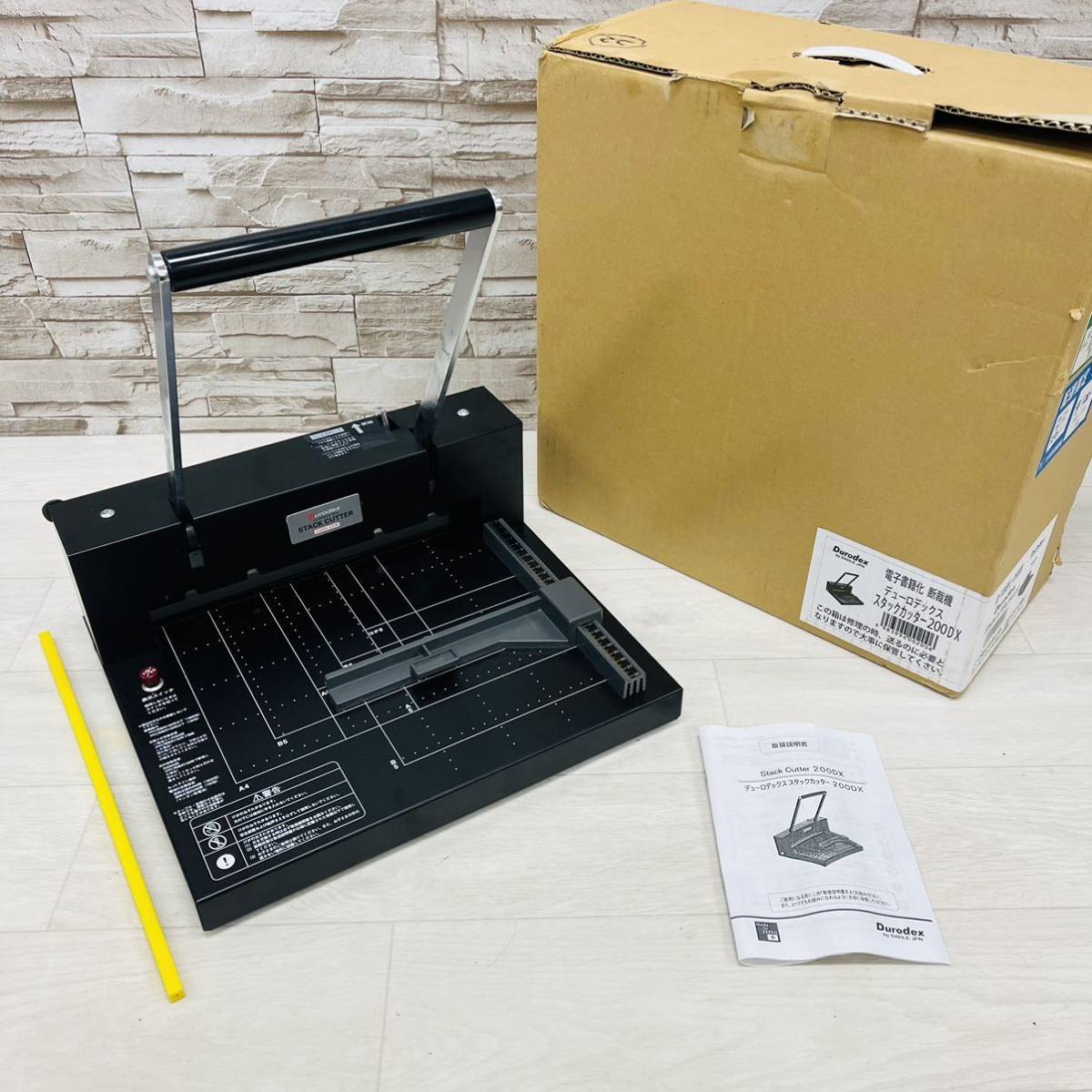 ☆1円〜☆ Durodex デューロデックス 裁断機 スタックカッター 200DX