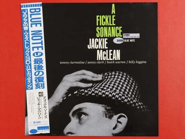Jackie - ジャッキー・マクリーン JACKIE Mclean ⁄ McLean Apple