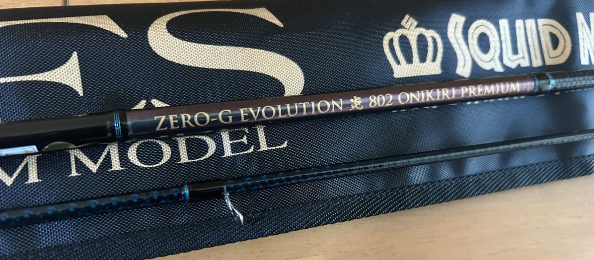 古渡命銘木 百二十種名香 真那賀 【初雪】4.886g 香木/お香/沈香/伽羅