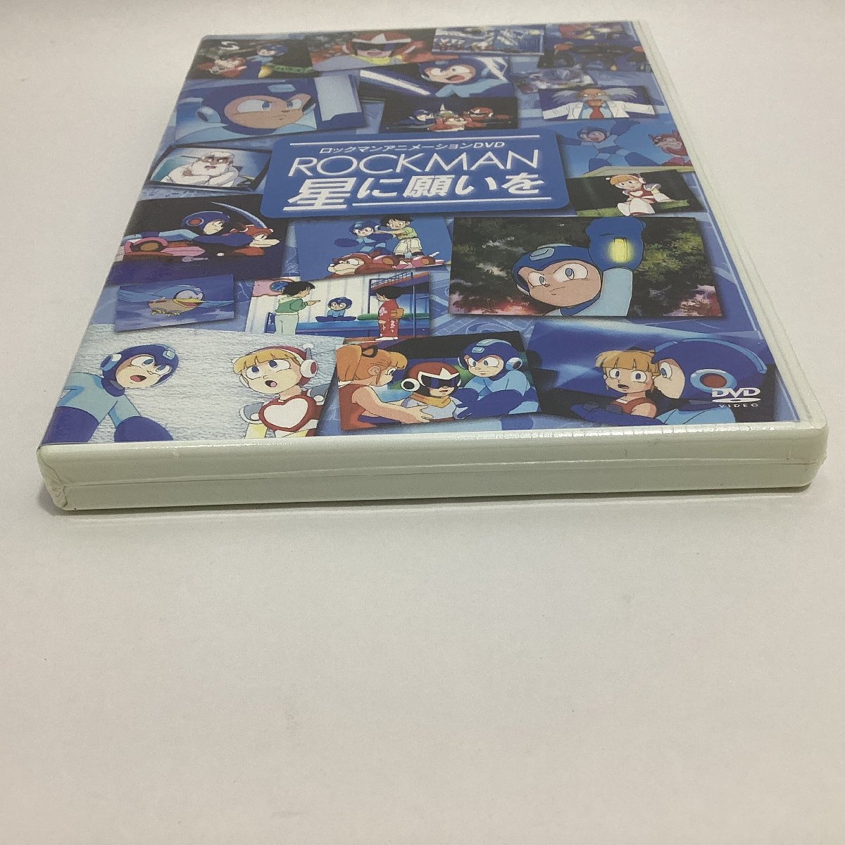 未開封】 ロックマン アニメーションDVD ROCKMAN 星に願いを カプコン