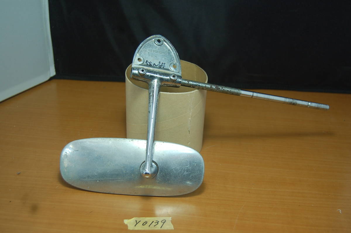 VOLKSWAGEN ルームミラー クローム L.H.D. T-1 58’～64’ F.A.M.製 PartsNo:113.857.521.B 中古品ｙ0139_1