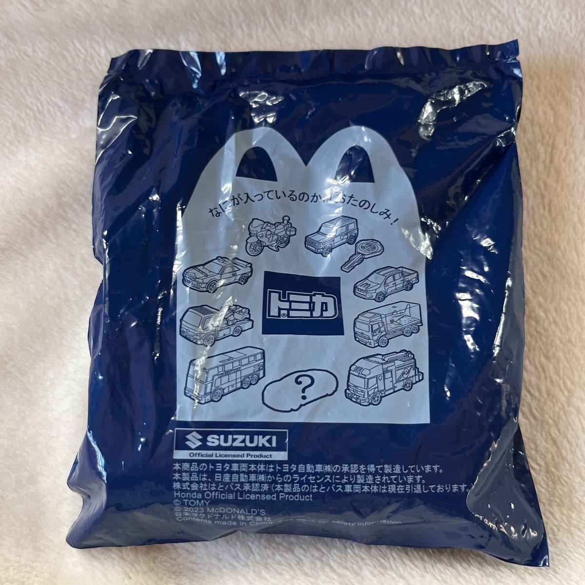 マクドナルド ハッピーセット トミカ 2023 水族館トラック 第二弾 未開封_2