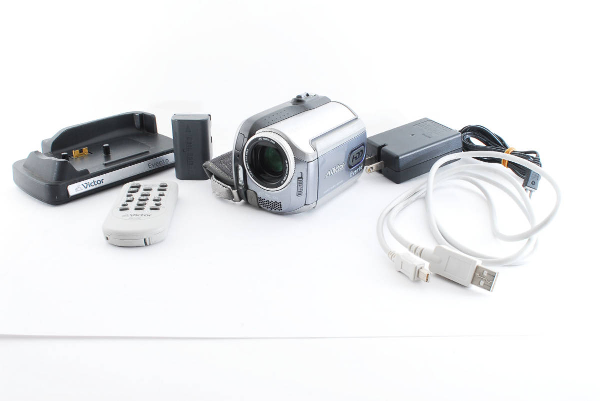 HQRP Adattatore AC Caricatore Per JVC Everio GZ-MG30 GZ - Foto 14