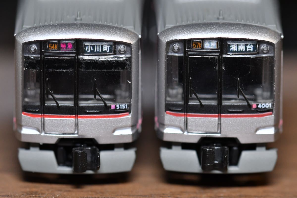 Bトレインショーティー 東急5050系 思い出深く