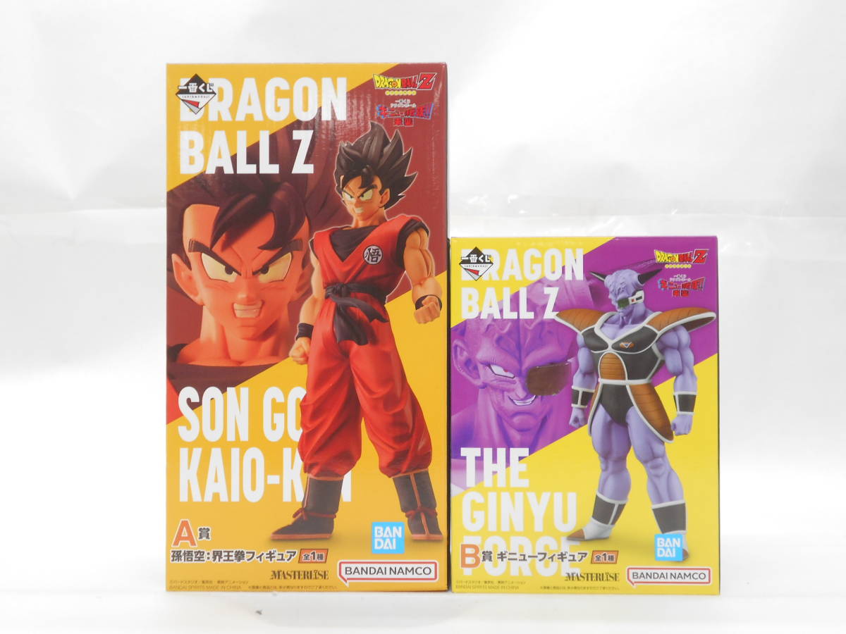 28】一番くじ ドラゴンボール ギニュー特戦隊!!来襲 A賞 孫悟空:界王拳 