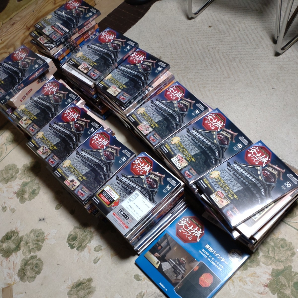 安土城をつくる　デアゴスティーニ A-10.jpg