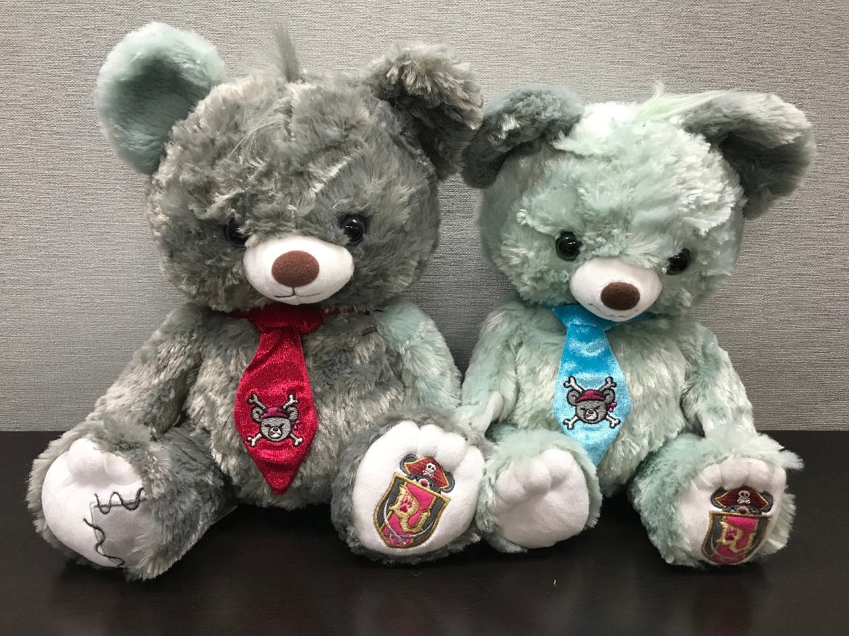 ディズニー ストア ユニベアシティ 2点 ぬいぐるみ ソルト グリーン 