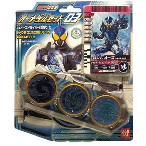 ★仮面ライダーオーズ★オーメダルセット０３★新品未開封★②_1