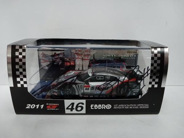 エブロ EBBRO 1/43 SUPERGT テスト セーフティ GT-R 8台 EBBRO エブロ 1/43 SUPER GT500 S Road MOLA GT-R Champion car 2011