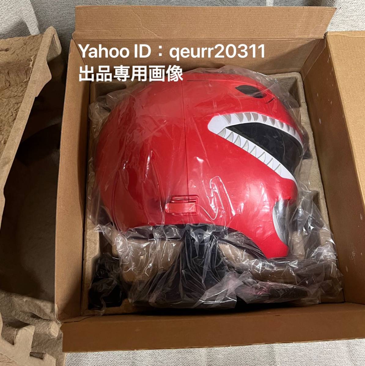 開封未使用】【レア】パワーレンジャー レガシー レッドレンジャー 