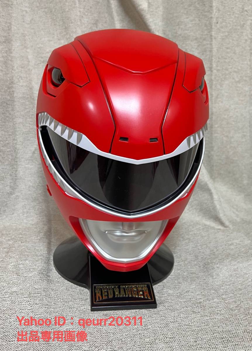 開封未使用】【レア】パワーレンジャー レガシー レッドレンジャー 