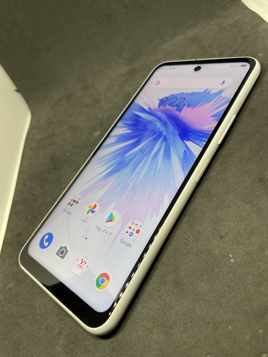 ◯判定 美品 SIMフリー A103ZT ホワイト Libero 5G Ⅱ