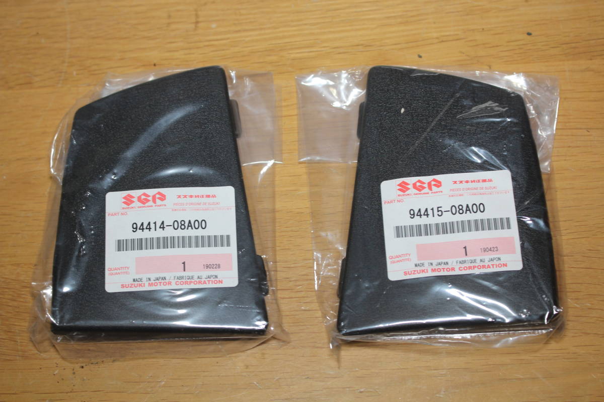 その他 D Yahoo!オークション 「gsx750s3」(オートバイ車体)(オートバイ Suzuki