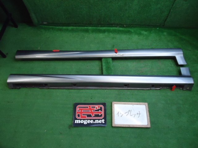 1EB4033WK3 ) スバル インプレッサ GD2 G型 純正サイドステップ左右セット　