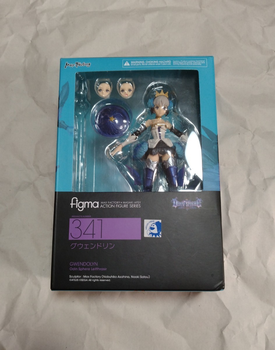 figma EX-040 オーディンスフィア レイヴスラシル グウェンドリン DX