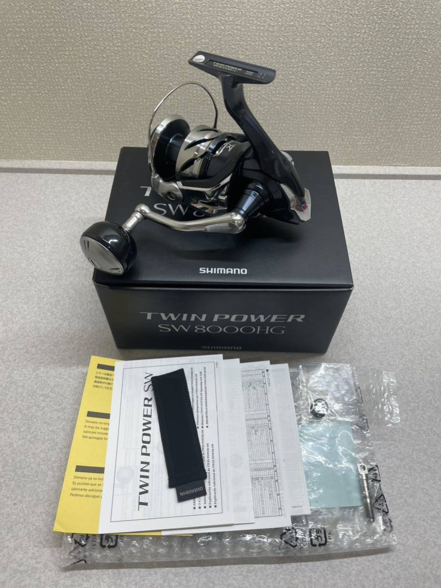 SHIMANO 21 ツインパワー SW 8000HG シマノ SHIMANO 21 ツインパワーSW8000HG 【公式通販】