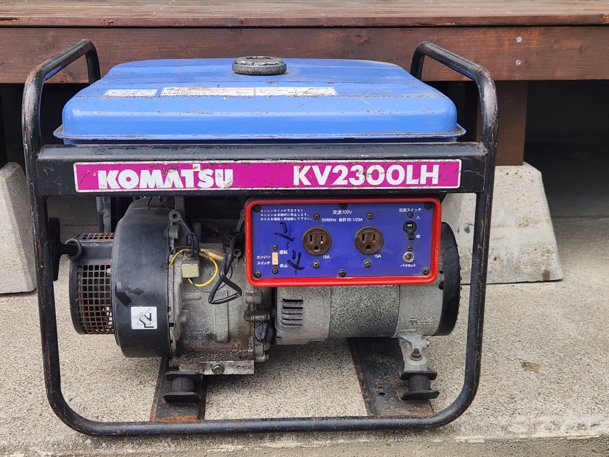 コマツ KOMATSU 2.3KVAガソリンエンジン発電機 KV2300C コマツ(小松