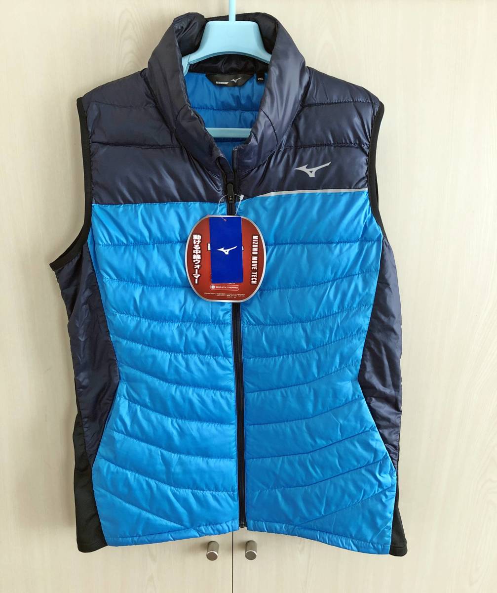 ★★★美品！【大きいサイズ】mizuno（ミズノ） 動ける　洗える　中綿ウォーマーベスト （2XL）ディープネイビー×ディーバブルー★★★