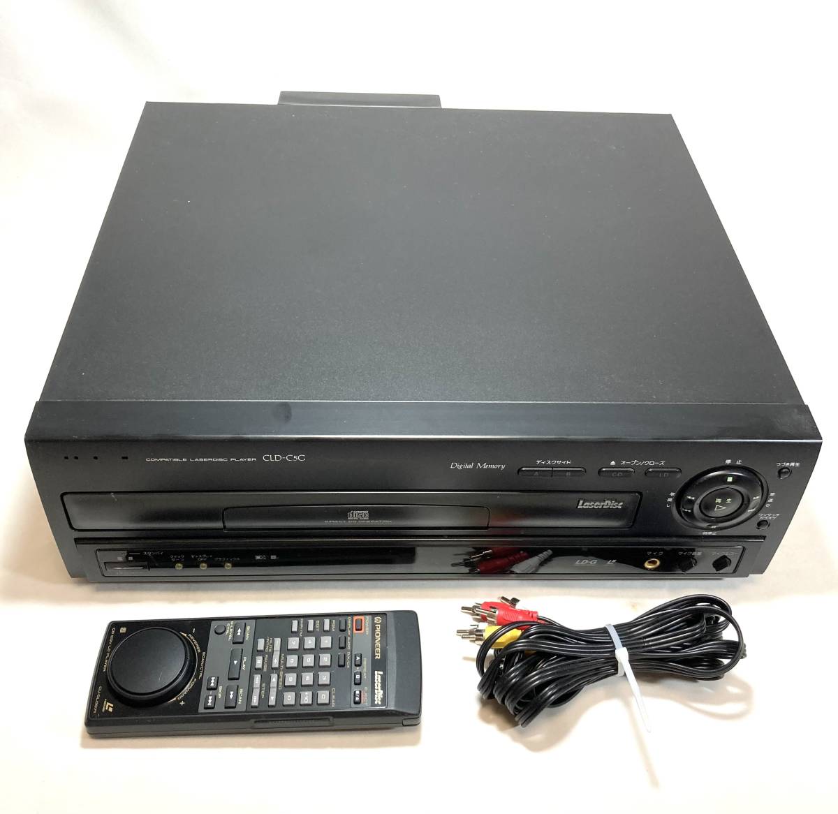 Pioneer パイオニア CLD-C5G 両面再生 レーザーディスクプレーヤー