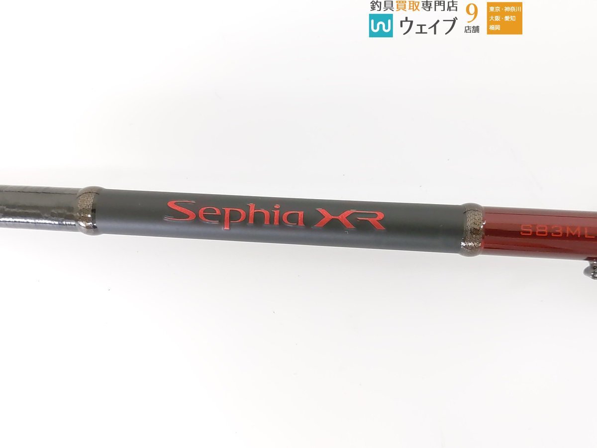 シマノ セフィア XR S83ML 超美品 【公式通販】
