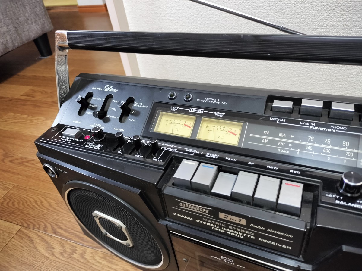 マランツMUSIC LIGHTラジカセCRS-4800メンテナンス済み中古動作品 スーパー CRS-4800整備品 希少品MARANTZマランツSUPERSCOPEラジカセ
