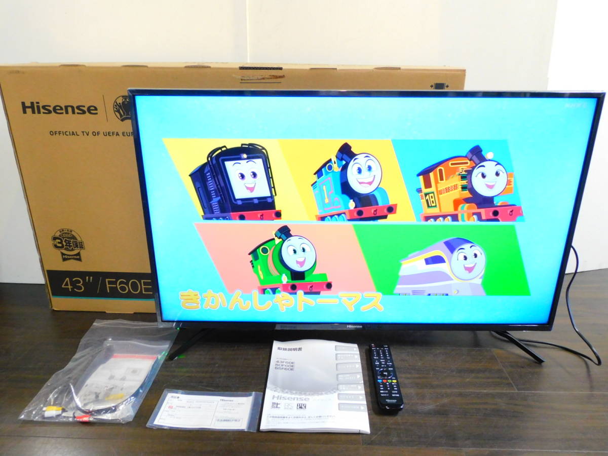 ハイセンス 43V型 | テレビ Hisense 液晶 4K ハイセンスジャパン株式 