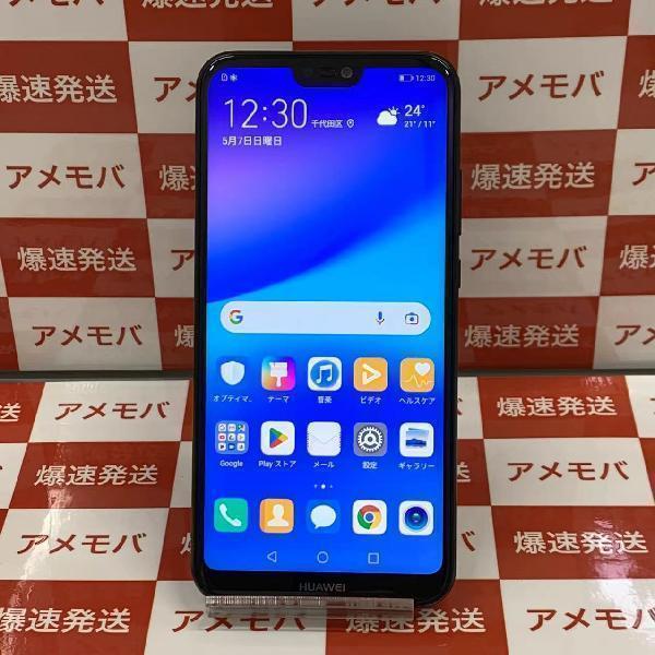 HUAWEI P20 lite 32GB SIMフリー ANE-LX2J 美品[186503]