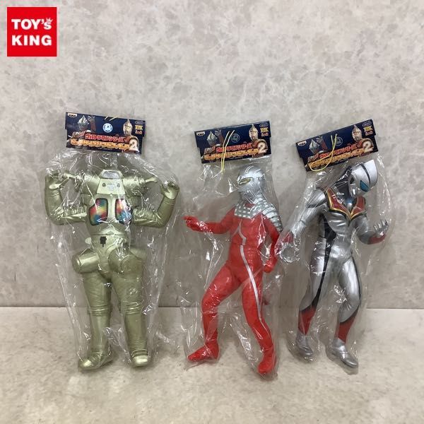 1円〜 未開封 バンプレスト ウルトラマンシリーズ ビッグサイズ ソフビフィギュア 2 全3種