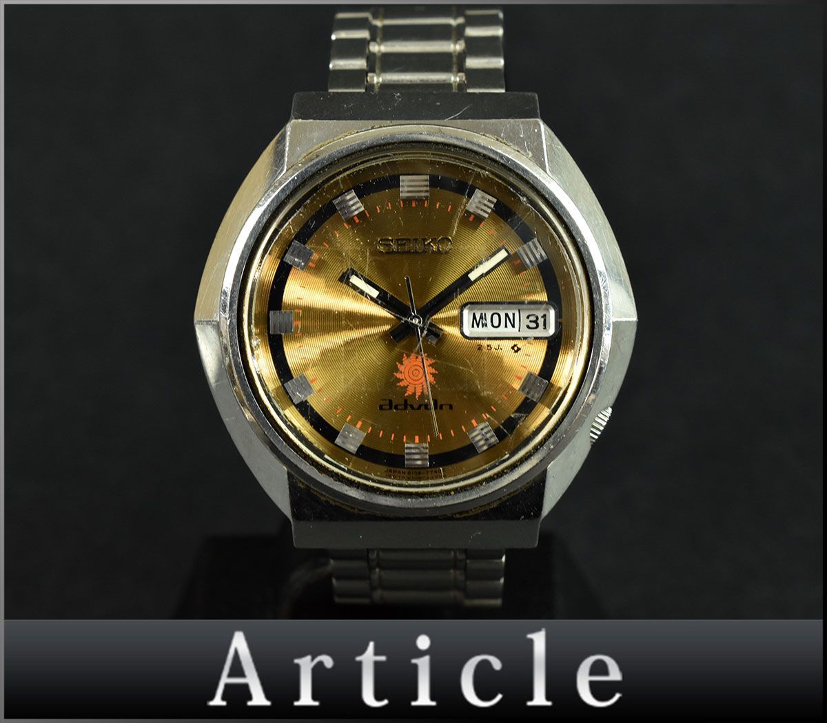 中古品] 稼働品【SEIKO】セイコー 7820-8040 K14無垢 SS メンズ