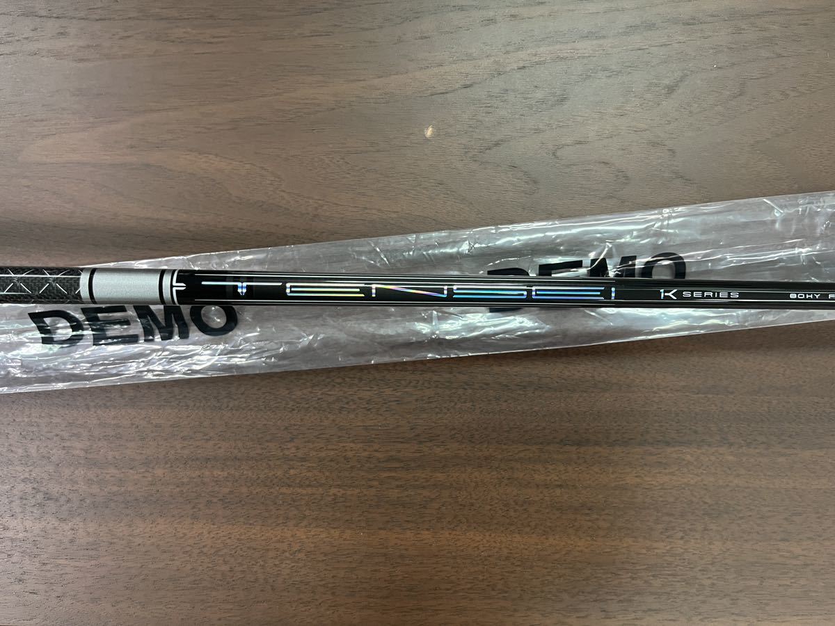 2023 テンセイ TENSEI Pro 1K Hybid 80(X) ハイブリッド 350Tip 試打用刻印 未使用
