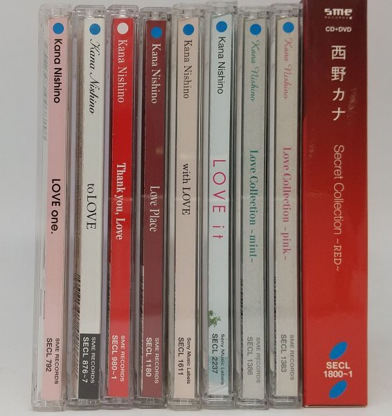 送料無料！【西野カナ】 CD まとめて 9枚セット 西野かな 西野カナ