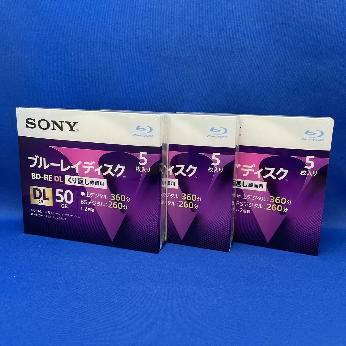 【新品・未開封品】SONY ソニー ブルーレイディスク Blu-ray 録画用BD-RE DL 50GB 2倍速 5枚 5BNE2VLPS2 くり返し録画用 3個セット